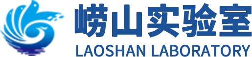 Laoshan Laboratory
