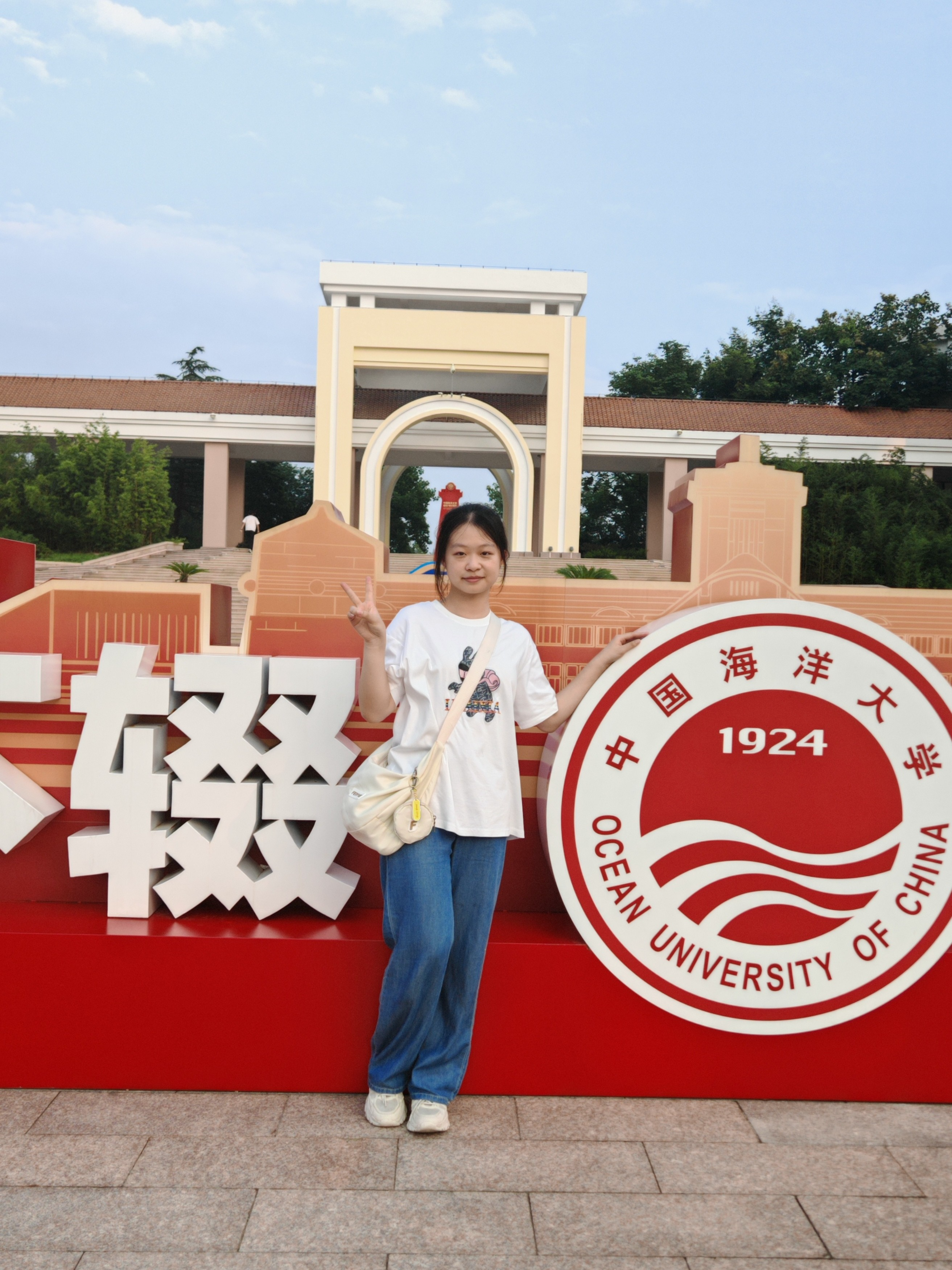 Chenglan Tang