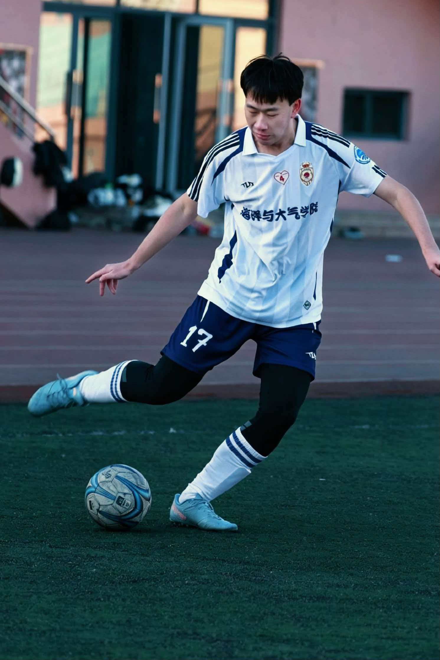 Jiahao Guo