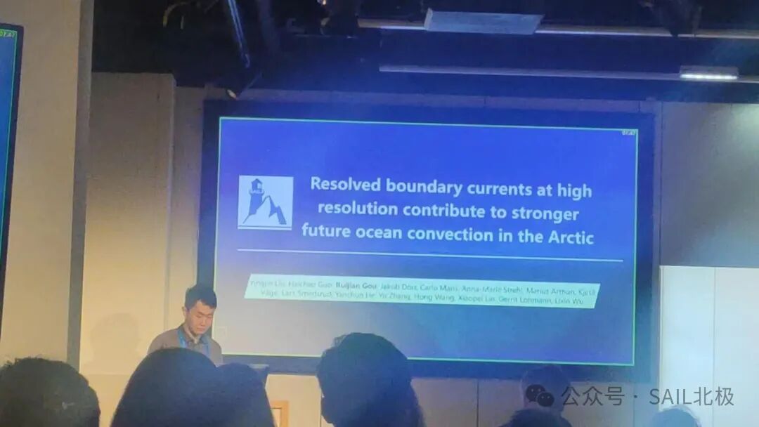 Ruijian Gou presented SAIL Arctic research at EGU 2026